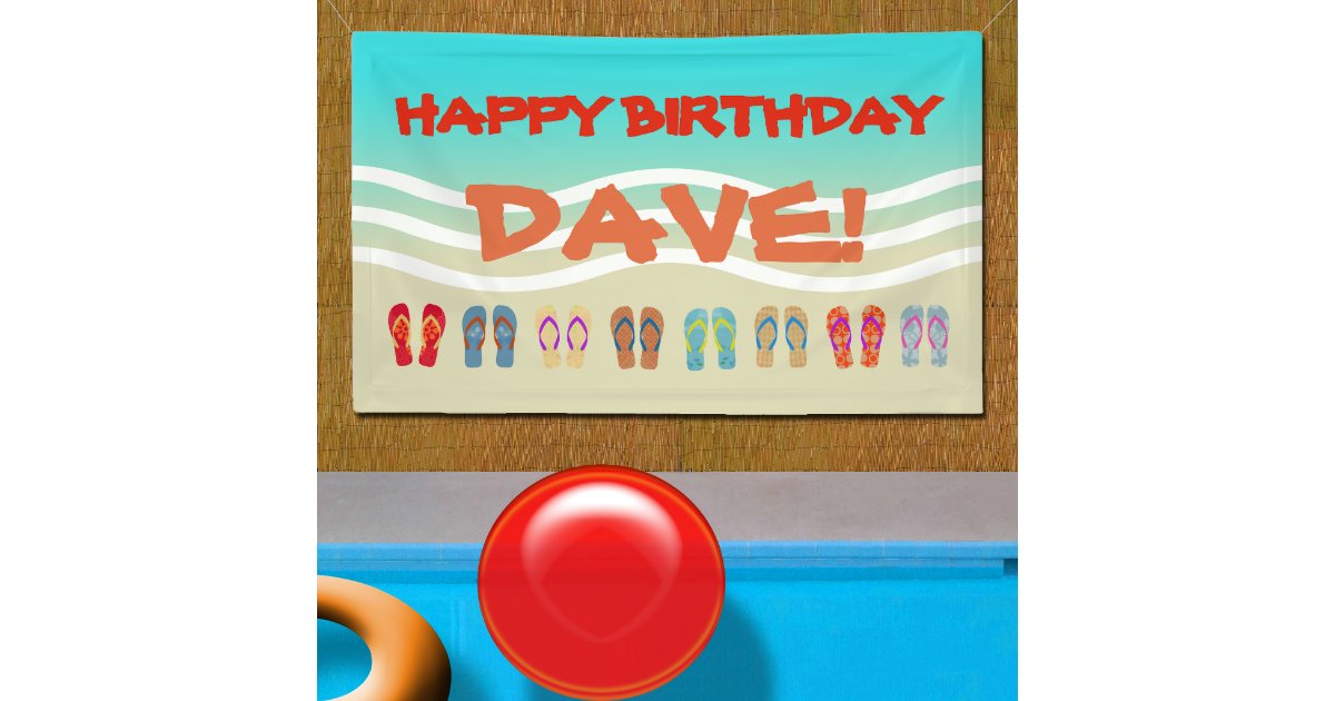 Happy Birthday Beach Party Custom Banner Zazzle