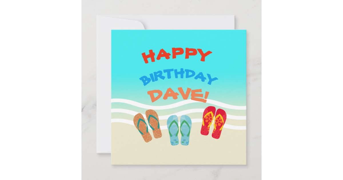 Happy Birthday Beach Party Custom Invitation Zazzle