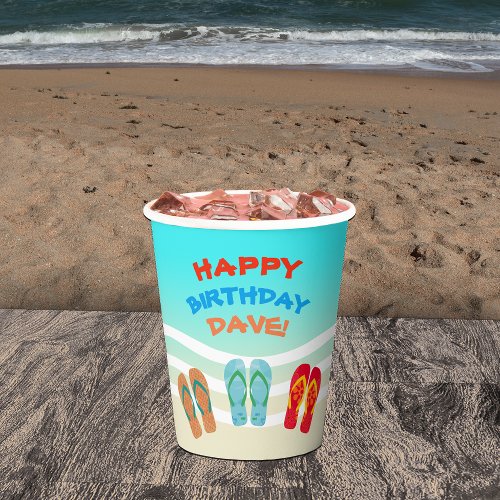 Happy Birthday Beach Party Custom  Paper Cups