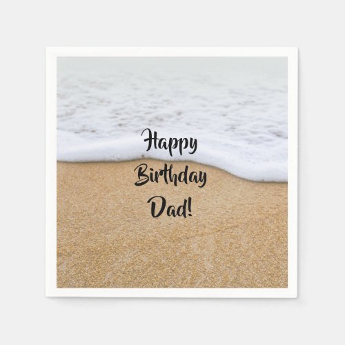 Happy Birthday Beach Themed Summer Party Napkins