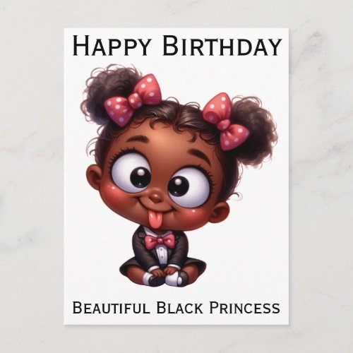 Happy birthday black princess melanin brown skin