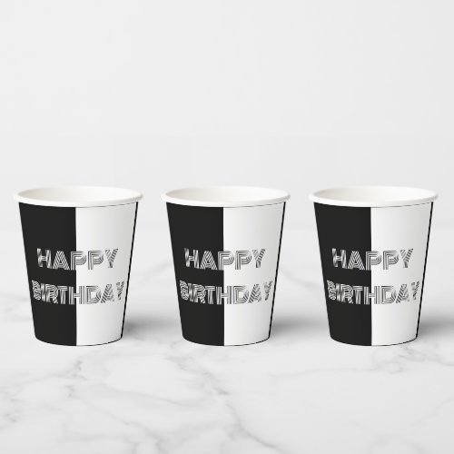 Happy Birthday Black White Op Art Retro Cool Party Paper Cups
