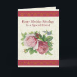 Happy Birthday Blessings to Special Friend Card<br><div class="desc">Beautiful Birthday Card with pinkish red roses and Butterflies. 
Red ribbon border with gold decor. Beige lace background.</div>