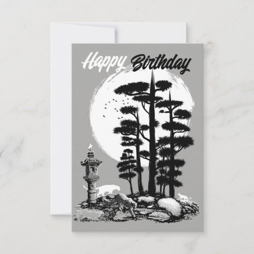 Happy Birthday Bonsai leopards Invitation