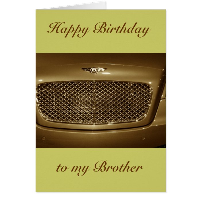 Happy Birthday Brother Brother/Sister Greeting Card