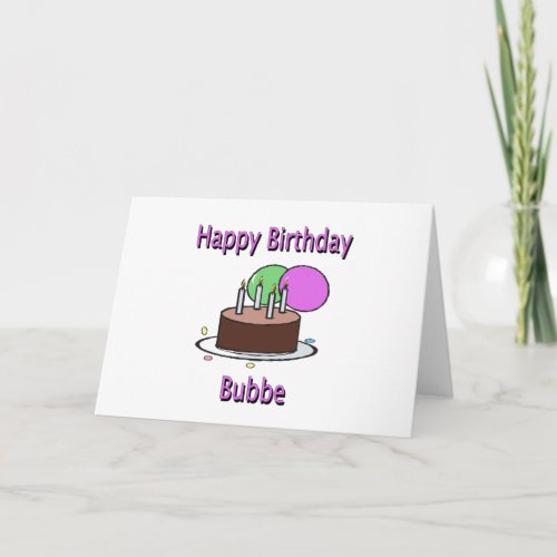 Happy Birthday Bubbe Yiddish Grandma Birthday Desi Card
