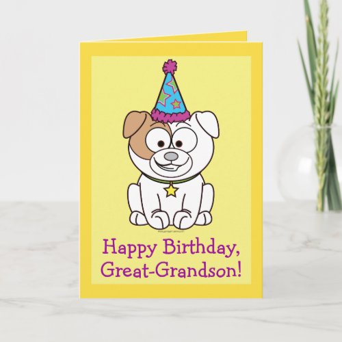 Happy Birthday Bulldog Great_Grandson Card
