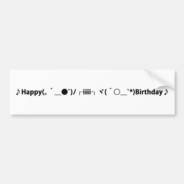 Happy Birthday [ Cake ] Japanese Emoticon Bumper Sticker Zazzle