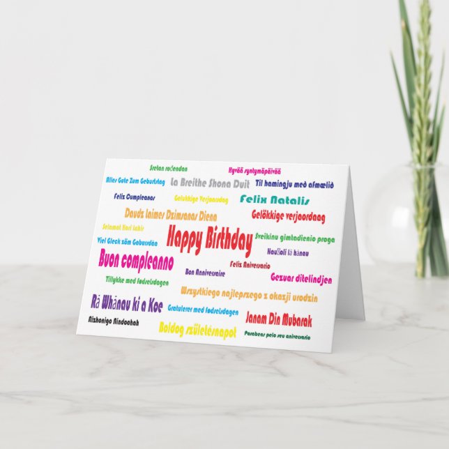 Happy Birthday Card (Front)