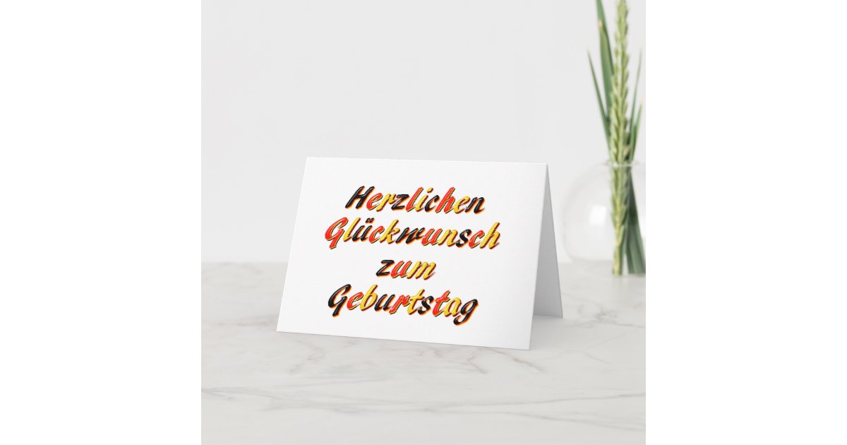 Happy Birthday card Zazzle