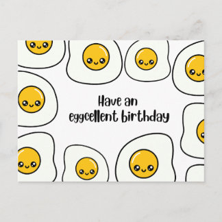 Happy Birthday Card | Birthday Greeting Card