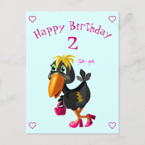 Happy Birthday Card _ Funny Bird _ Your Age  Year