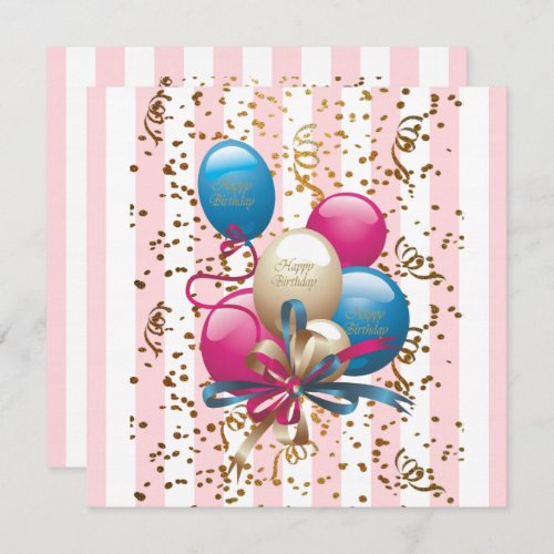 Happy Birthday Card Invitation BalloonsStripe Pink