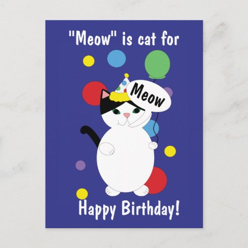 Happy Birthday Cat Colorful Funny Meow Personalize Postcard