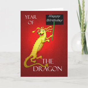 Happy Birthday, Chinese Year of the Dragon. Holiday Card