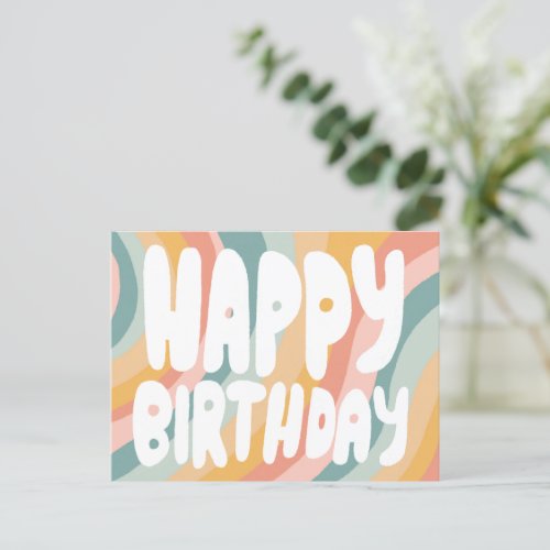 HAPPY BIRTHDAY Colorful Bubble Letters CUSTOM  Postcard