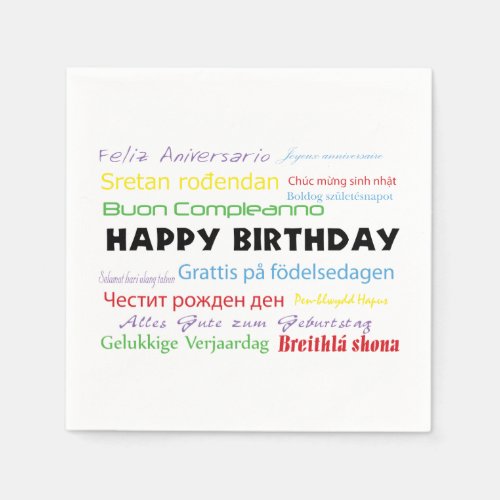 Happy Birthday Colorful Many Languages Typography Napkins
