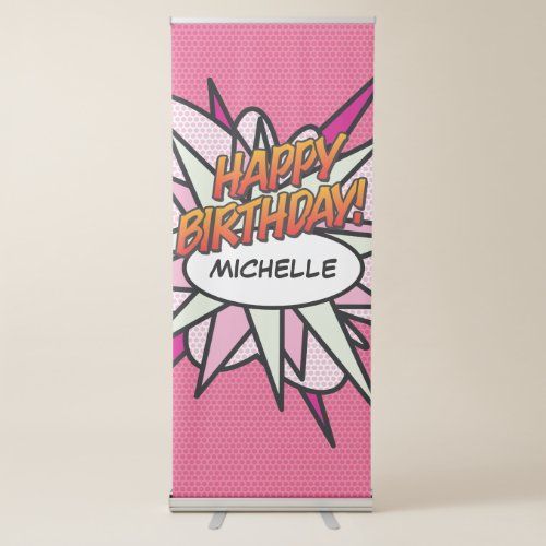 HAPPY BIRTHDAY Comic Book Pop Art Retractable Banner