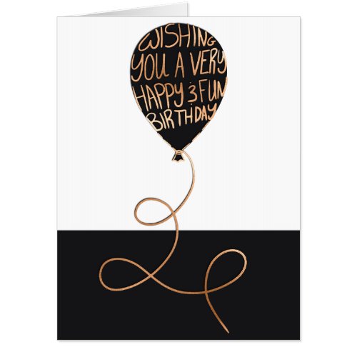 Happy Birthday Cool Black Balloon Gold Typography Card