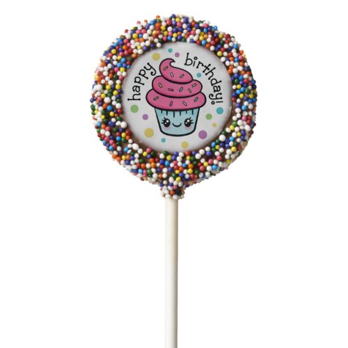 Happy Birthday Cupcake cookie pops