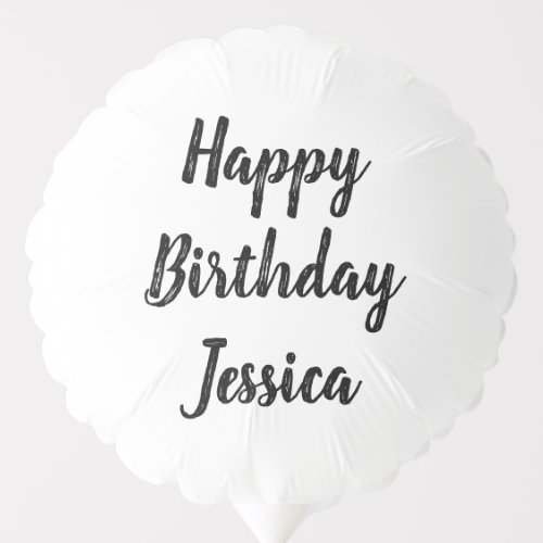 Happy birthday custom name number black and white balloon