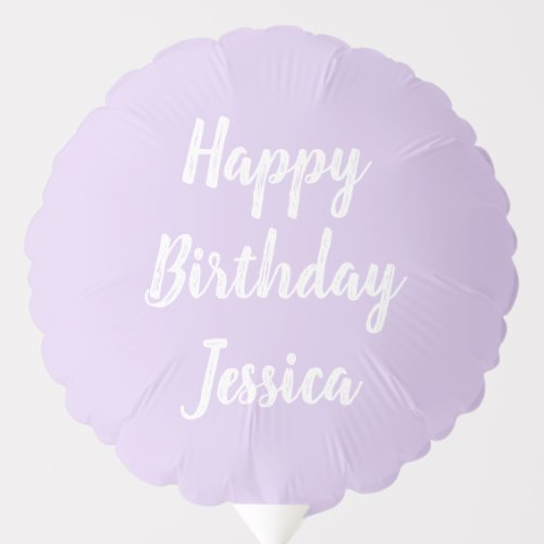 Happy birthday custom name number lavender purple balloon
