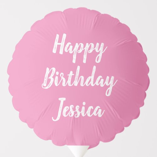Happy birthday custom name number pink and white balloon