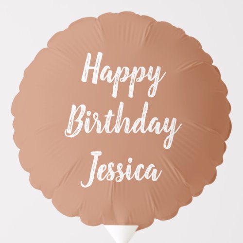 Happy birthday custom name number terracotta balloon