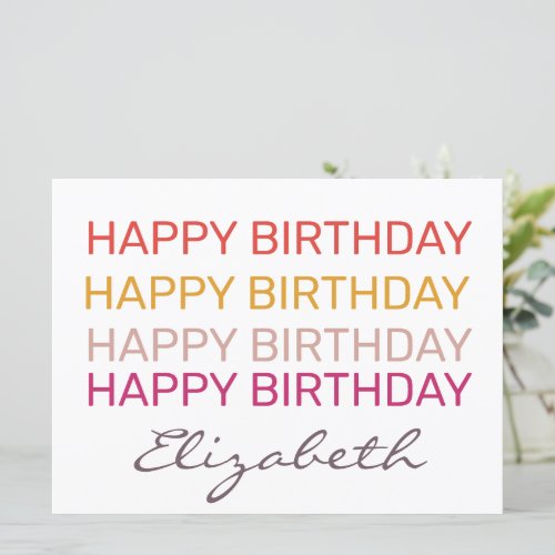 Happy Birthday custom name Postcard