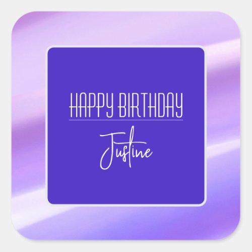 Happy Birthday Customizable Purple Sticker