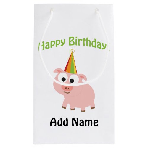 Happy Birthday Cute Pig Small Gift Bag