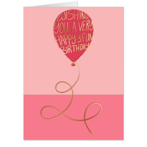 Happy Birthday Cute Pink Balloon Gold Typography Card