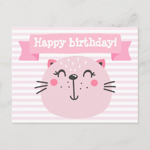 Happy birthday Cute Pink Cat _ Kids Birthday Announcement Postcard