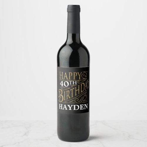 Happy Birthday design decorative vintage style Wine Label