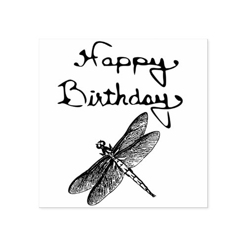 Happy Birthday dragonfly Rubber Stamp