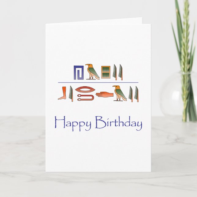 Happy Birthday Egyptian Hieroglyphics Card (Front)