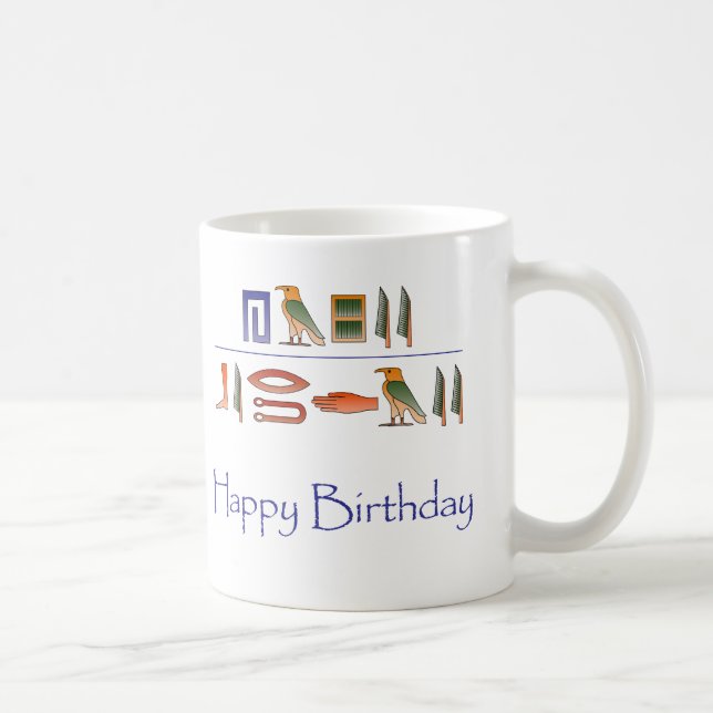 Happy Birthday Egyptian Hieroglyphics Coffee Mug (Right)