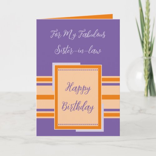 Happy Birthday fabulous sister_in_law purple Card