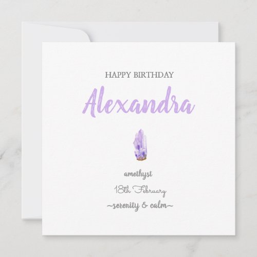 Happy birthday February birthstone Amethyst gem Card