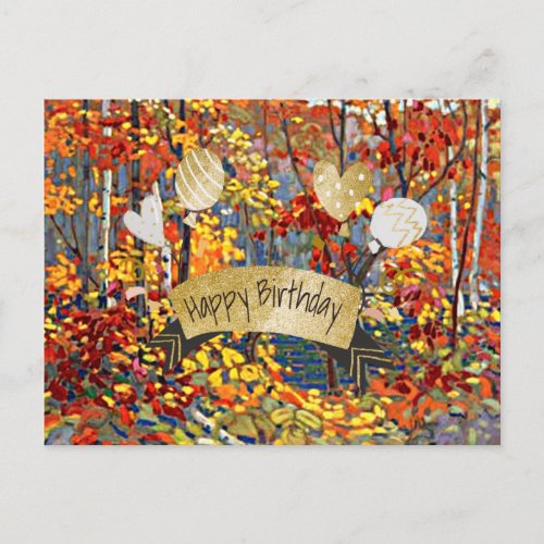 Happy Birthday fine art painting Postcard