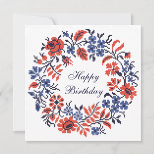 Happy Birthday Flowers cycle Card