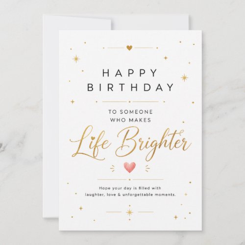 Happy Birthday Friend Card | Elegant Birthday Card