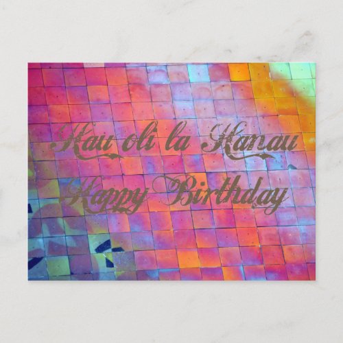 Happy Birthday from Hawaii Greeting Postcard