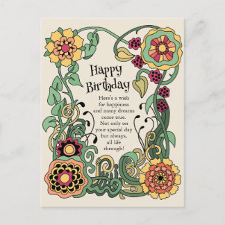 Happy Birthday Fun whimsical flower power CC0848 Postcard