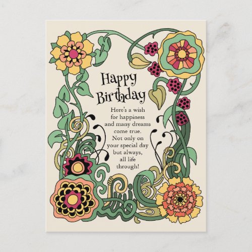 Happy Birthday Fun whimsical flower power CC0848 Postcard (Front)