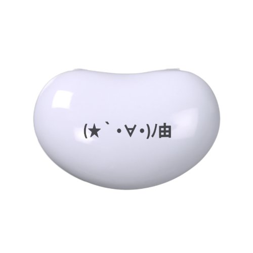 Happy Birthday  Gift  Japanese Emoticons Jelly Belly Tin