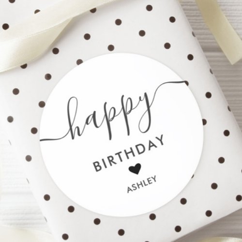 Happy Birthday Gift Tags, Birthday Tag, Minimal Classic Round Sticker