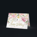 Happy Birthday | Gold and Blush Pink Flowers Card<br><div class="desc">This beautiful happy birthday card features lovely pink and faux gold flowers,  with stylish faux gold typography. We have used art from LABFcreations.</div>