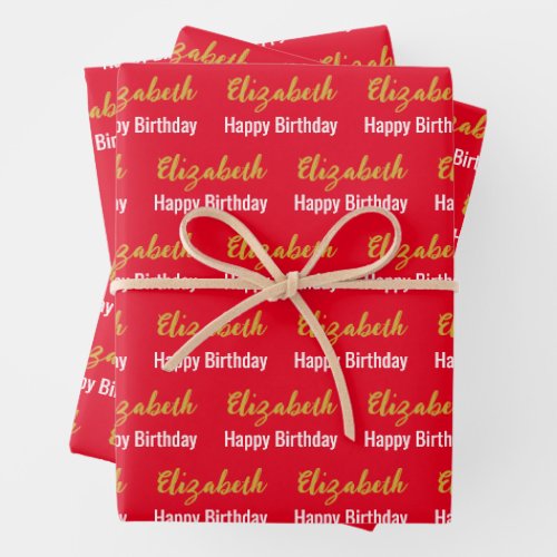 Happy Birthday Gold Script Name Bright Red  White Wrapping Paper Sheets