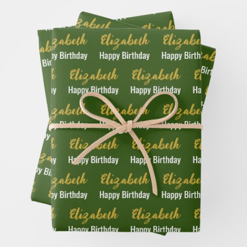 Happy Birthday Gold Script Name Dark Green  White Wrapping Paper Sheets